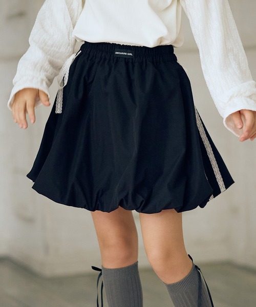Amourire girl（アムリールガール）の「サイドリボンレース バルーンスカート（スカート・キッズ・ブラック/オフホワイト・130cm/140cm/150cm/160cm）」の8枚目の写真