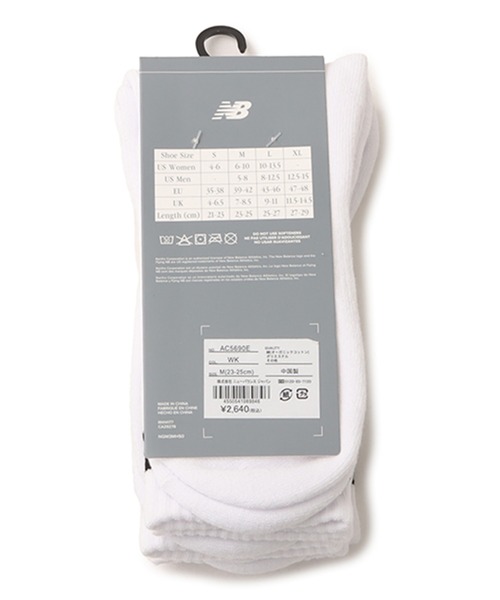 NEW BALANCE(ニューバランス)の「New Balance Everyday Stripe Mid Carf Socks 3 Pack / ニューバランス エブリディミッドカーフ3パック(ソックス/靴下・レディース・ホワイト・S/M/L)」の3枚目の写真