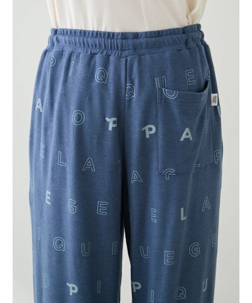 gelato pique（ジェラートピケ）の「【HOMME】吸湿発熱レーヨンロングパンツ（ルームウェア/パジャマ・メンズ・ネイビー/ピンクベージュ・M/L）」の10枚目の写真