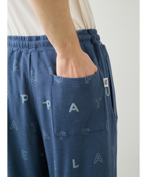 gelato pique（ジェラートピケ）の「【HOMME】吸湿発熱レーヨンロングパンツ（ルームウェア/パジャマ・メンズ・ネイビー/ピンクベージュ・M/L）」の11枚目の写真