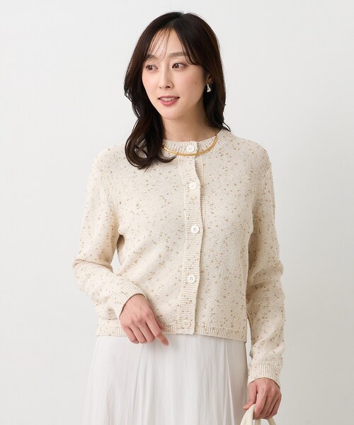 UNTITLED（アンタイトル）の「【洗える/すっきり丈】ラメノット ニットカーディガン（カーディガン/ボレロ・レディース・ナチュラル/ベージュ・04/44/48/02/00）」の4枚目の写真