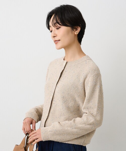 UNTITLED（アンタイトル）の「【洗える/すっきり丈】ラメノット ニットカーディガン（カーディガン/ボレロ・レディース・ナチュラル/ベージュ・04/44/48/02/00）」の9枚目の写真