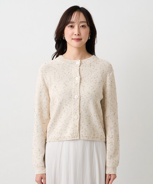 UNTITLED（アンタイトル）の「【洗える/すっきり丈】ラメノット ニットカーディガン（カーディガン/ボレロ・レディース・ナチュラル/ベージュ・04/44/48/02/00）」の12枚目の写真