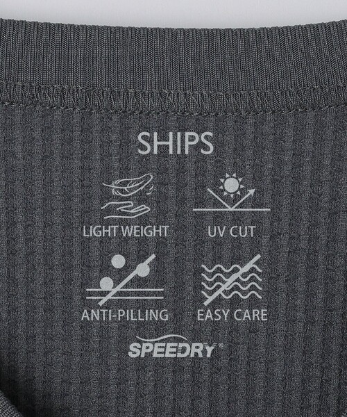SHIPS（シップス）の「SHIPS:  〈軽量/UVカット〉SPEEDRY(R) ワッフル ロングスリーブ（Tシャツ/カットソー・メンズ・グレー/ブラウン/オフホワイト/ブラック・X-LARGE/LARGE/MEDIUM/SMALL）」の21枚目の写真