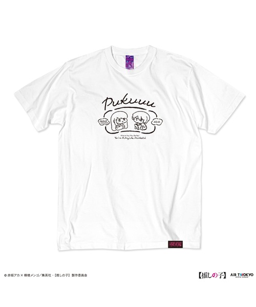 AIR TWOKYO(エアトゥーキョー)の「TVアニメ『【推しの子】』第2弾 モノトーンシーンイラストTシャツ 5(黒川あかね&アクア)ホワイト(Tシャツ/カットソー・レディース・ホワイト・SMALL/XX-LARGE/X-LARGE/LARGE/MEDIUM)」の2枚目の写真
