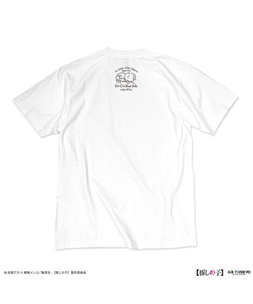 AIR TWOKYO(エアトゥーキョー)の「TVアニメ『【推しの子】』第2弾 モノトーンシーンイラストTシャツ 5(黒川あかね&アクア)ホワイト(Tシャツ/カットソー・レディース・ホワイト・SMALL/XX-LARGE/X-LARGE/LARGE/MEDIUM)」の3枚目の写真