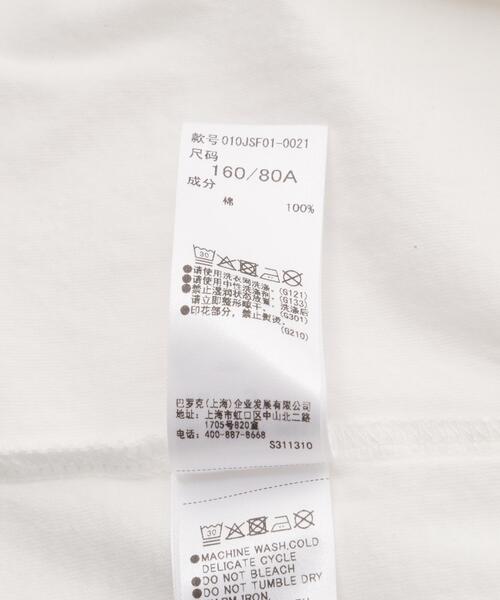 L.H.P(エルエイチピー)の「VAQUERA×MOUSSY/ヴァケラ×マウジー/VQ TROMPE L'OEIL BABY TEE(Tシャツ/カットソー・レディース・レッド/ホワイト/ブラック・M/S)」の9枚目の写真