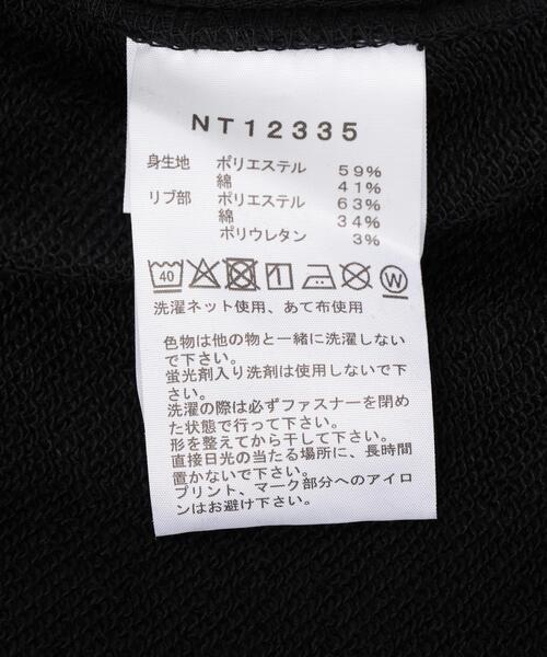 THE NORTH FACE(ザノースフェイス)の「THE NORTH FACE/ザ・ノース・フェイス/Square Logo Full Zip Hoodie(パーカー・メンズ・ブラック/チャコールグレー・2XL/L/M/S/XL)」の7枚目の写真