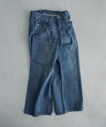 JOURNAL STANDARD（ジャーナルスタンダード）の「デニムパンツ（デニムパンツ）」