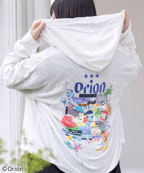 ScoLar(スカラー)の「161681:orion×ScoLar save the planet ジップパーカー(パーカー・レディース・ブルー/チャコールグレー/オフホワイト・L/M)」の1枚目の写真