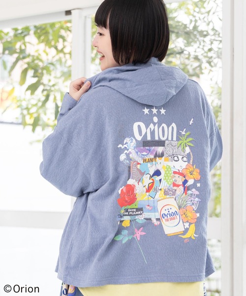 ScoLar(スカラー)の「161681:orion×ScoLar save the planet ジップパーカー(パーカー・レディース・ブルー/チャコールグレー/オフホワイト・L/M)」の3枚目の写真