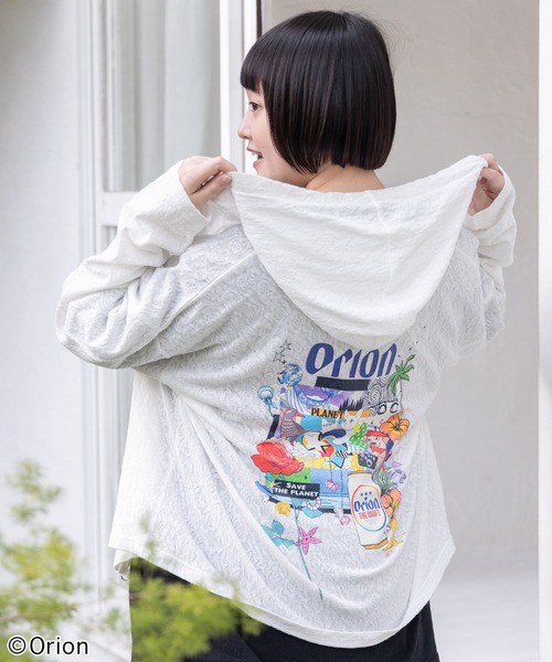 ScoLar(スカラー)の「161681:orion×ScoLar save the planet ジップパーカー(パーカー・レディース・ブルー/チャコールグレー/オフホワイト・L/M)」の10枚目の写真