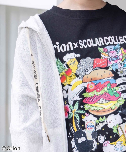 ScoLar(スカラー)の「161681:orion×ScoLar save the planet ジップパーカー(パーカー・レディース・ブルー/チャコールグレー/オフホワイト・L/M)」の11枚目の写真