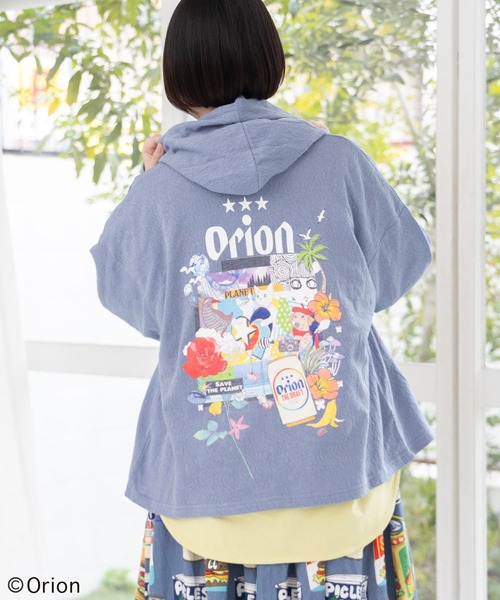 ScoLar(スカラー)の「161681:orion×ScoLar save the planet ジップパーカー(パーカー・レディース・ブルー/チャコールグレー/オフホワイト・L/M)」の12枚目の写真