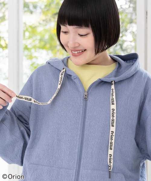 ScoLar(スカラー)の「161681:orion×ScoLar save the planet ジップパーカー(パーカー・レディース・ブルー/チャコールグレー/オフホワイト・L/M)」の17枚目の写真