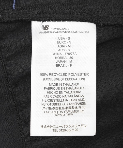 NEW BALANCE（ニューバランス）の「NEW BALANCE Ohtani Signature PF Stretch Shorts MB61T7YQ（その他パンツ・メンズ・ブラック/ブルー・M/L）」の3枚目の写真