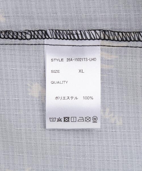 DANKE SCHON(ダンケシェーン)の「【WEB&DEPOT限定】DankeSchon/ダンケシェーン/TIGER S/S SHIRTS(シャツ/ブラウス・レディース・ブラック・L/M/XL)」の9枚目の写真