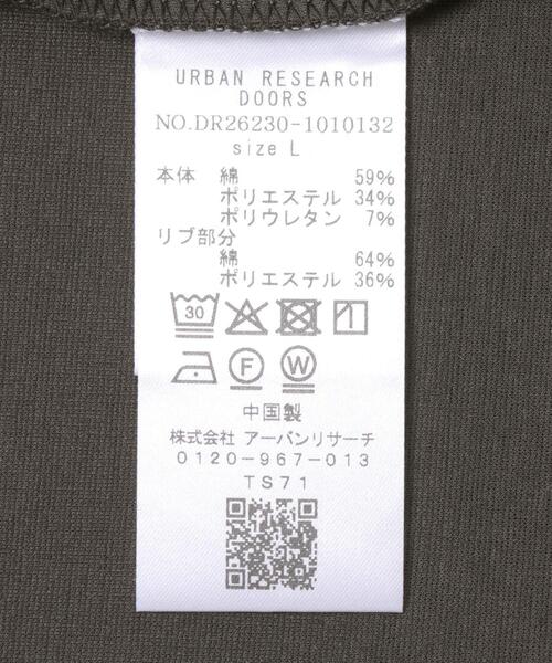 URBAN RESEARCH DOORS（アーバンリサーチドアーズ）の「マルチスペック ポンチ ショートスリーブ Tシャツ（Tシャツ/カットソー・メンズ・ホワイト/チャコールグレー/モカ/イエロー・LARGE/MEDIUM）」の21枚目の写真