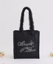 ツイードフリルハンドルスクエアトートバッグ（トートバッグ）｜Maison