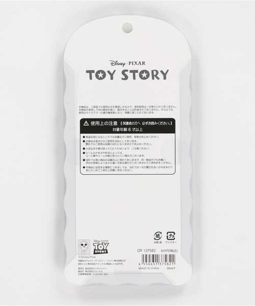 nini toys(ニニトイズ)の「【nini toys】キャラクターコットンパフィーシール/キティ/トムとジェリー/パワーパフガールズ/スティッチ/トイ・ストーリー(ステッカー/テープ・レディース・E/D/A/C/B/I/H/G/F・ONESIZE)」の19枚目の写真
