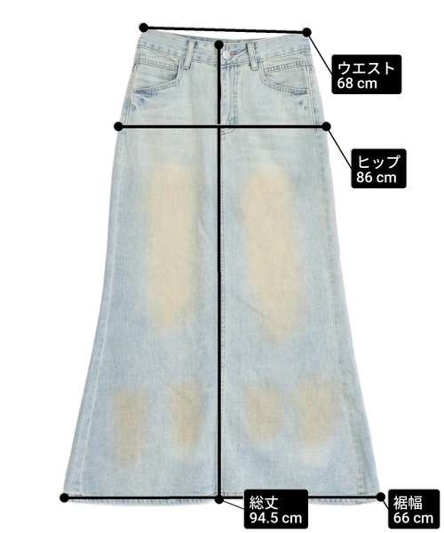 anap mimpi(アナップミンピ)の「vintage ヴィンテージ 加工 デニム ロング スカート(デニムスカート・レディース・ブルー・M/S)」の22枚目の写真