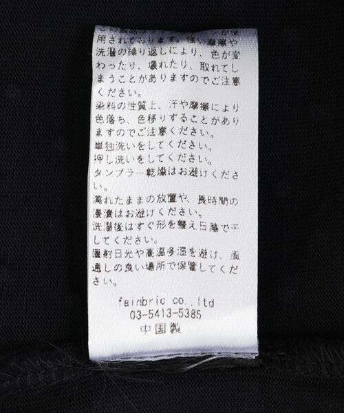 L.H.P(エルエイチピー)の「MAVYTH/メヴィス/RHINESTONE TEE(Tシャツ/カットソー・レディース・ブラック/ホワイト・L/M/XL)」の11枚目の写真