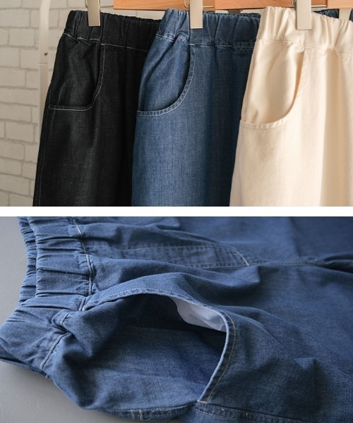 aquagarage（アクアガレージ）の「イージーデニムパンツ（デニムパンツ・レディース・アイボリー/ネイビー/ブルー・M/L）」の10枚目の写真
