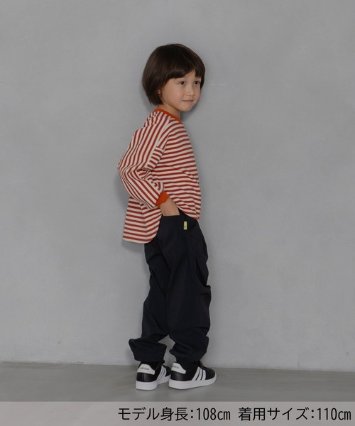 MAKE YOUR DAY(メイクユアデイ)の「パラシュートパンツ■80~140cm(その他パンツ・キッズ・カーキ/ブラック・140/80/90/100/110/120/130)」の19枚目の写真