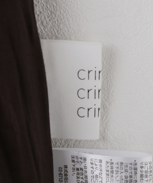 crinkle crinkle crinkle(クリンクルクリンクルクリンクル)の「【crinkle crinkle crinkle】3D embroidery corduroy pt(その他パンツ・レディース・ブラウン・FREE)」の7枚目の写真