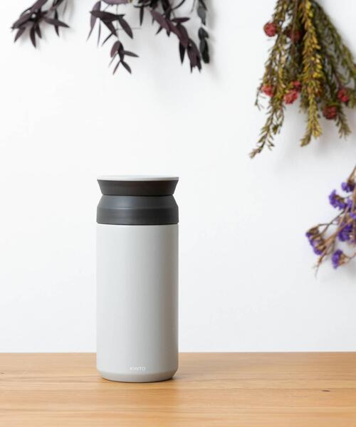 URBAN RESEARCH DOORS（アーバンリサーチドアーズ）の「KINTO×DOORS LIVING PRODUCTS　別注 トラベルタンブラー 350ml（キッチンツール・レディース・グレー系その他・-）」の4枚目の写真