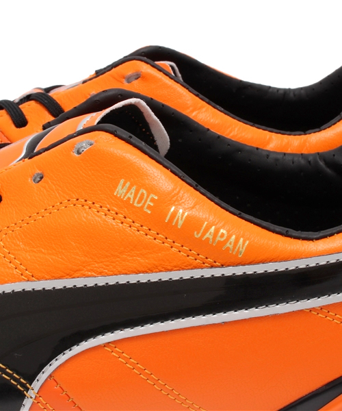PUMA（プーマ）の「パラメヒコ ライト 13 HG JP - KING（その他