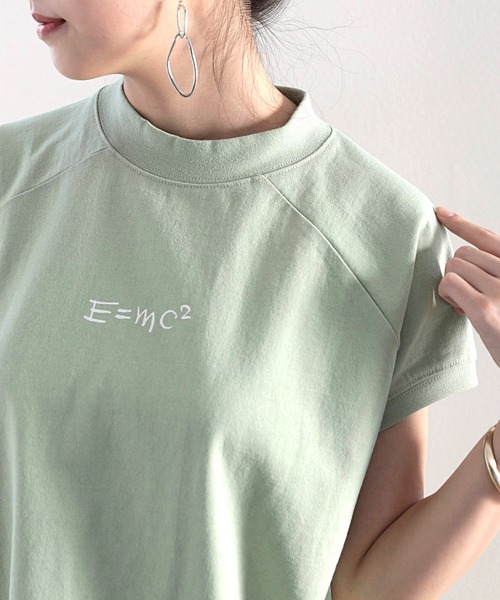 classicalelf(クラシカルエルフ)の「綿100%USAコットン。ゆるっとしたロゴがかわいい。ヘビロテ必須の大人Tシャツ。(Tシャツ/カットソー・レディース・ホワイト/ブラック/ベージュ/グリーン/モカ・MEDIUM/LARGE/X-LARGE/XX-LARGE)」の5枚目の写真