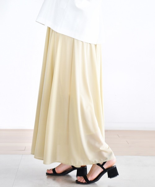 Ambre Neige（アンブルネージュ）の「マチフレアスカート／【WEB/EC限定商品】（スカート・レディース・イエロー/ライトグリーン・FREE）」の7枚目の写真