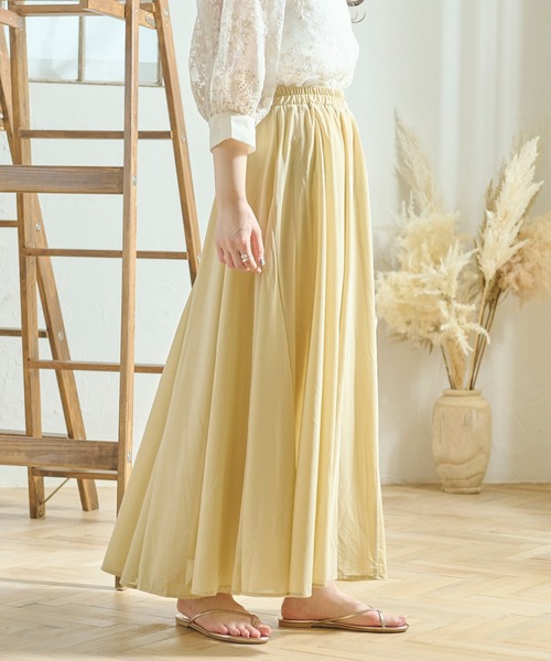 Ambre Neige（アンブルネージュ）の「マチフレアスカート／【WEB/EC限定商品】（スカート・レディース・イエロー/ライトグリーン・FREE）」の3枚目の写真