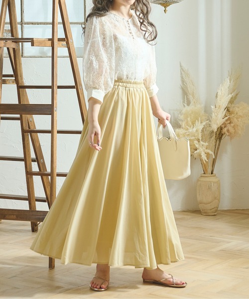 Ambre Neige（アンブルネージュ）の「マチフレアスカート／【WEB/EC限定商品】（スカート・レディース・イエロー/ライトグリーン・FREE）」の5枚目の写真