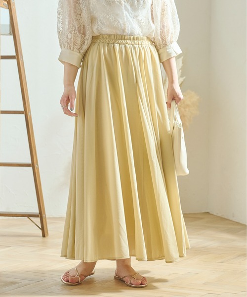 Ambre Neige（アンブルネージュ）の「マチフレアスカート／【WEB/EC限定商品】（スカート・レディース・イエロー/ライトグリーン・FREE）」の4枚目の写真