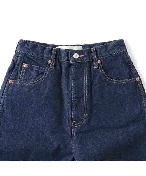 THE SHINZONE（ザ シンゾーン）の「Shinzone CARROT DENIM