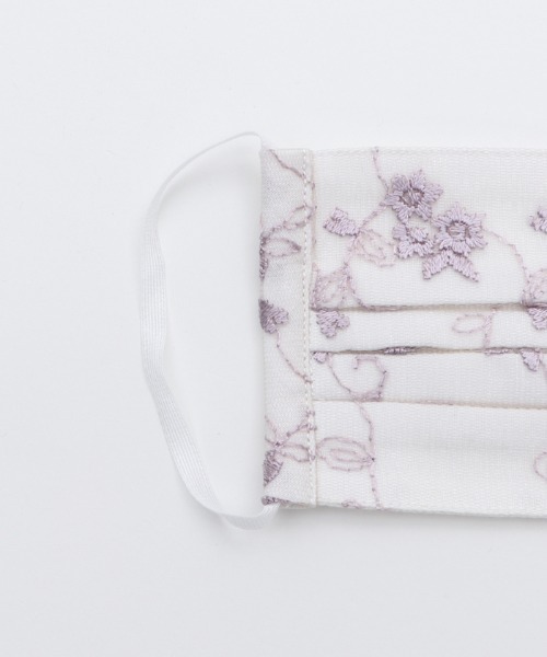 axes femme（アクシーズファム）の「繊細レースマスク（マスク・レディース・ブラック/ブラウン/ピンク/ラベンダー/ブルー/グリーン/ホワイト・MEDIUM）」の22枚目の写真