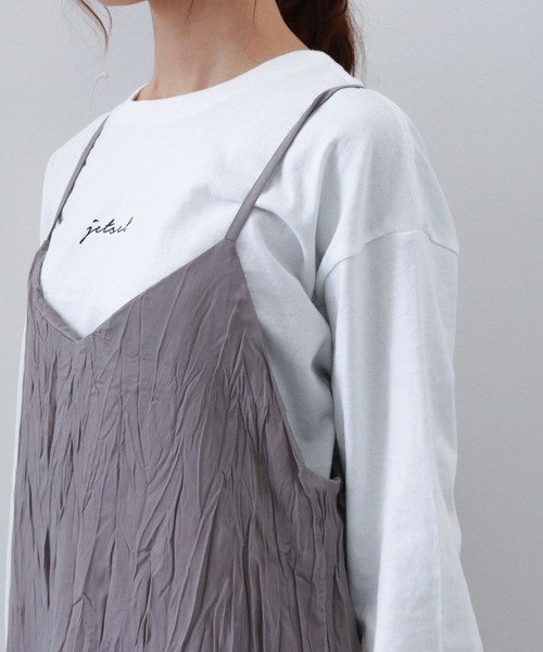 archives(アルシーヴ)の「畦編みチュニックプルオーバー+シワ加工ワンピースSET(ワンピース・レディース・ベージュ/オフホワイト/マスタード・MEDIUM)」の20枚目の写真