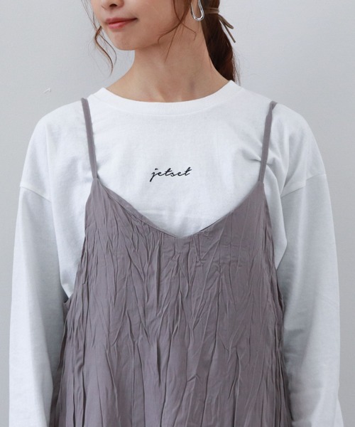 archives(アルシーヴ)の「畦編みチュニックプルオーバー+シワ加工ワンピースSET(ワンピース・レディース・ベージュ/オフホワイト/マスタード・MEDIUM)」の19枚目の写真