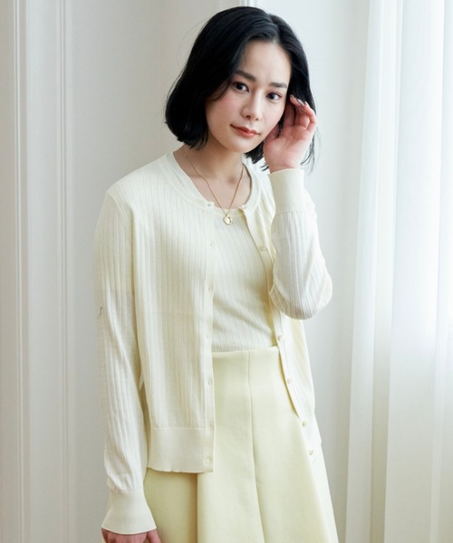 ANAYI（アナイ）の「コットンカシミヤワイドリブ カーディガン