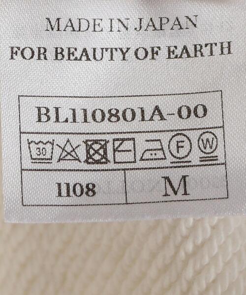 BLUE(ブルー)の「<BLUE(ブルー)> ワイド スウェット パーカ(パーカー・メンズ・ホワイト/ブラック/オレンジ・MEDIUM/LARGE)」の16枚目の写真