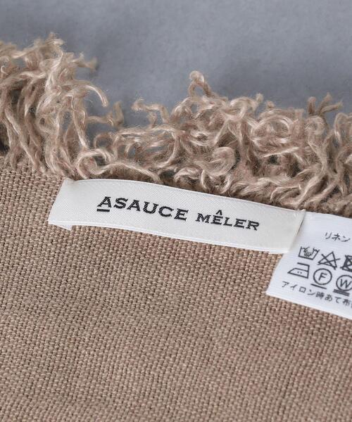 ASAUCE MELER（アソースメレ）の「＜ASAUCE MELER（アソース メレ）＞リネン フリンジ ストール★（ストール/ショール・レディース・ライトグレー/ライム/モカ/ダークグレー/ライトピンク/コバルトブルー・FREE）」の14枚目の写真