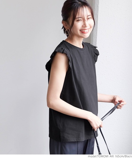 coca（coca）（コカ）の「肩フリルコットンノースリーブ（タンクトップ・レディース・ホワイト/ブラック/ベージュ・ONE SIZE）」の12枚目の写真