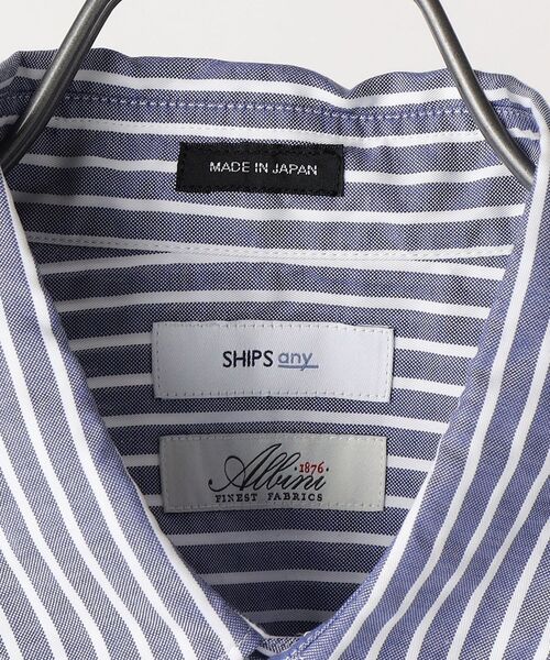 SHIPS any(シップス エニィ)の「SHIPS any: ALBINI コットン オックス 長袖シャツ◇(シャツ/ブラウス・メンズ・ブルー/ブルー系その他/ロイヤルブルー・SMALL/MEDIUM/LARGE/X-LARGE)」の13枚目の写真
