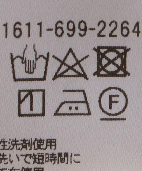 BEAUTY&YOUTH UNITED ARROWS（ビューティーアンドユースユナイテッドアローズ）の「BY フリルカラーシャツ -ウォッシャブル-◆（シャツ/ブラウス・レディース・ブラック/ベージュ・FREE）」の11枚目の写真