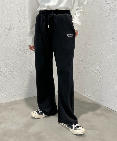 apres jour mignon(アプレジュールミニョン)の「スウェットロングパンツ【SETUP着用可能】【ZOZOTOWN限定アイテム】(スウェットパンツ・レディース・杢グレー/グリーン/ブラック/ナチュラル・SMALL/X-LARGE/MEDIUM)」の5枚目の写真