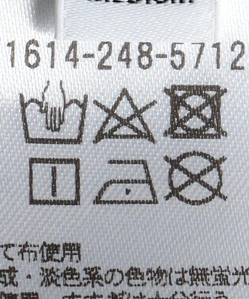 BEAUTY&YOUTH UNITED ARROWS（ビューティーアンドユースユナイテッドアローズ）の「BY バックゴム ストレート イージーパンツ -ウォッシャブル-（その他パンツ・レディース・ロイヤルブルー/ベージュ/ブラック・M/S）」の16枚目の写真