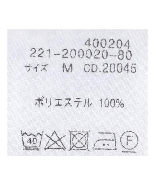 INGNI(イング)の「ケープトロミ/フレア袖ブラウス(シャツ/ブラウス・レディース・オフホワイト/グレー系その他/ブラック/ホワイト×ブラック/ホワイト系8・M)」の9枚目の写真