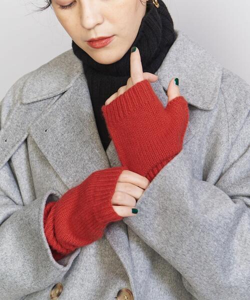 BEAUTY&YOUTH UNITED ARROWS(ビューティーアンドユースユナイテッドアローズ)の「ニットロング リブ フィンガーレス グローブ(手袋・レディース・グレー/レッド/オフホワイト/ケリー・FREE)」の15枚目の写真